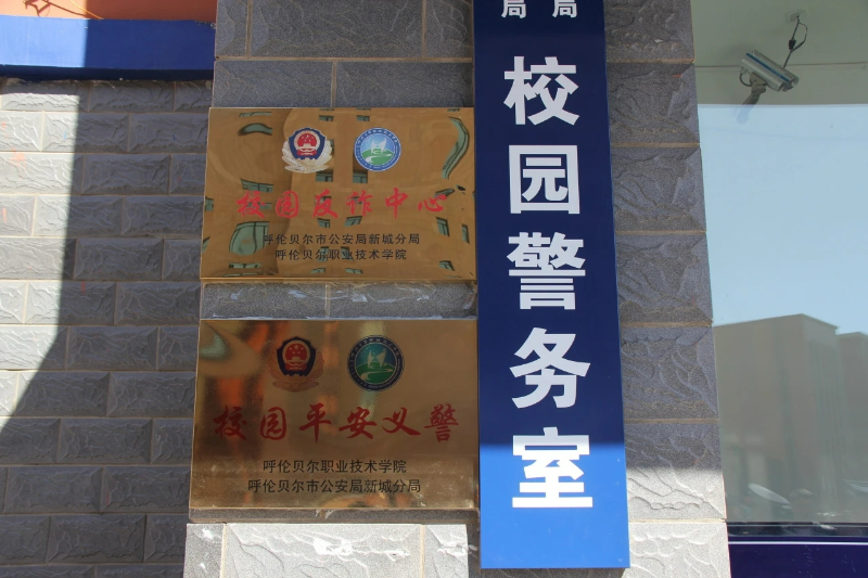 微信图片_20260116105647_419_60.jpg 微信图片_20260116105647_419_60.jpg