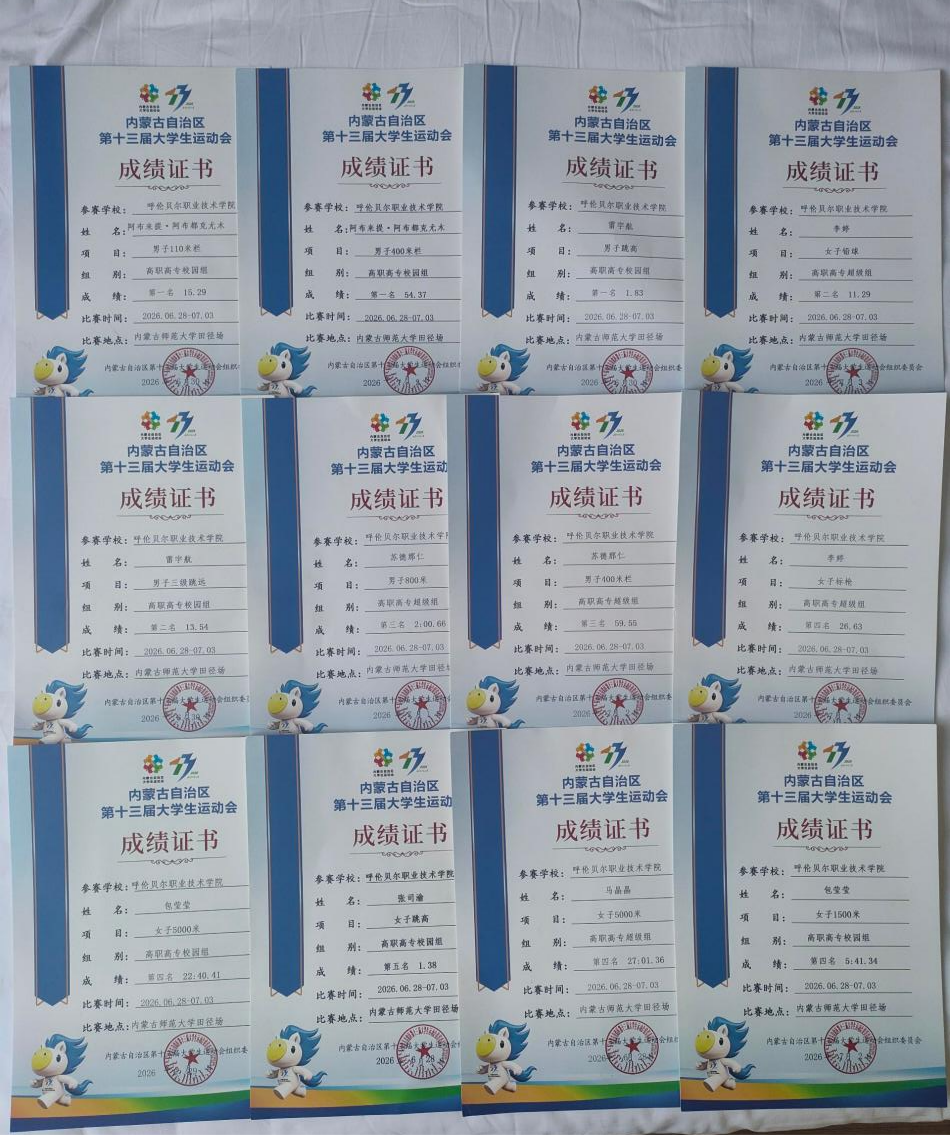 图片1(14).png